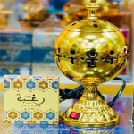 BAKHOOR & BURNER SET